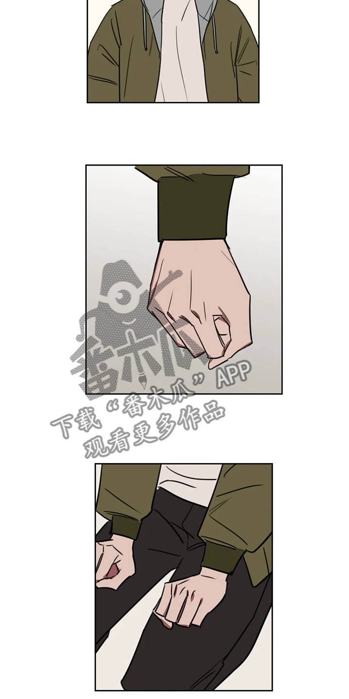 第79话10