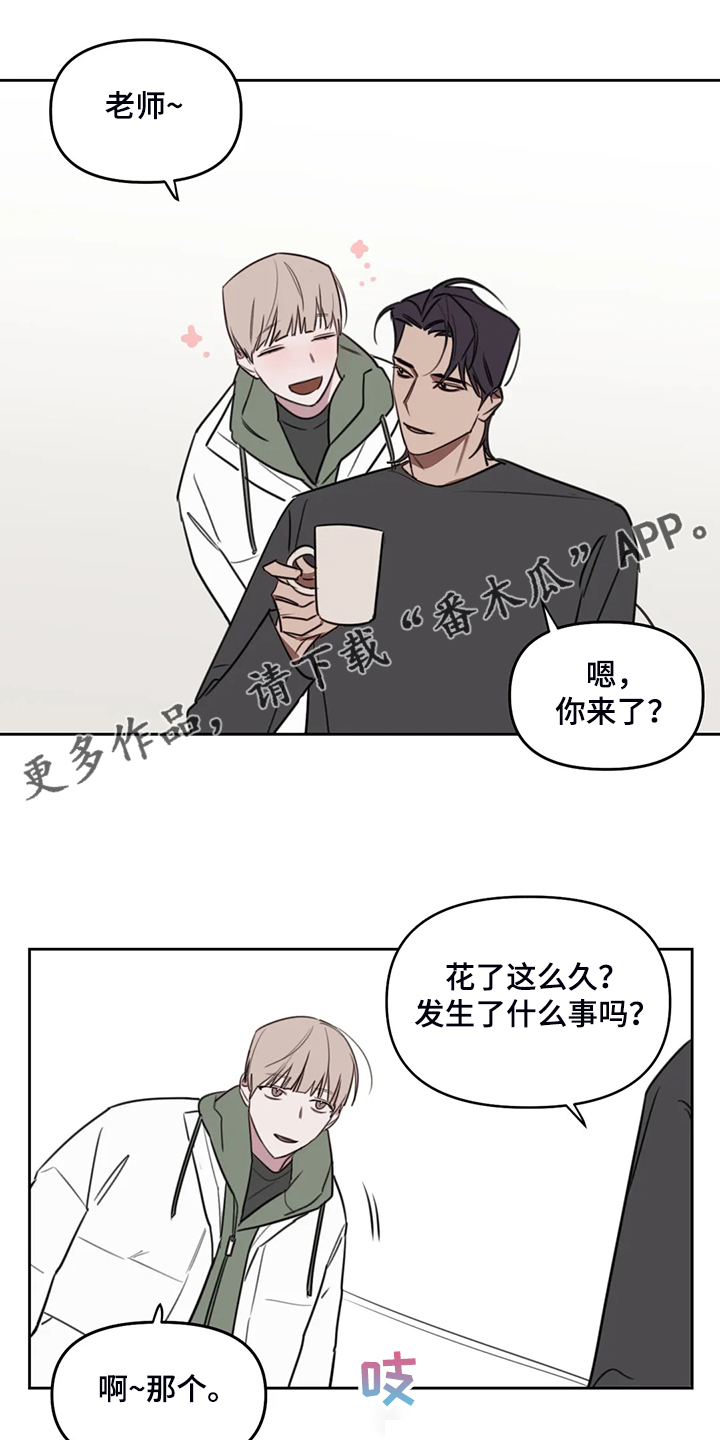 第78话0