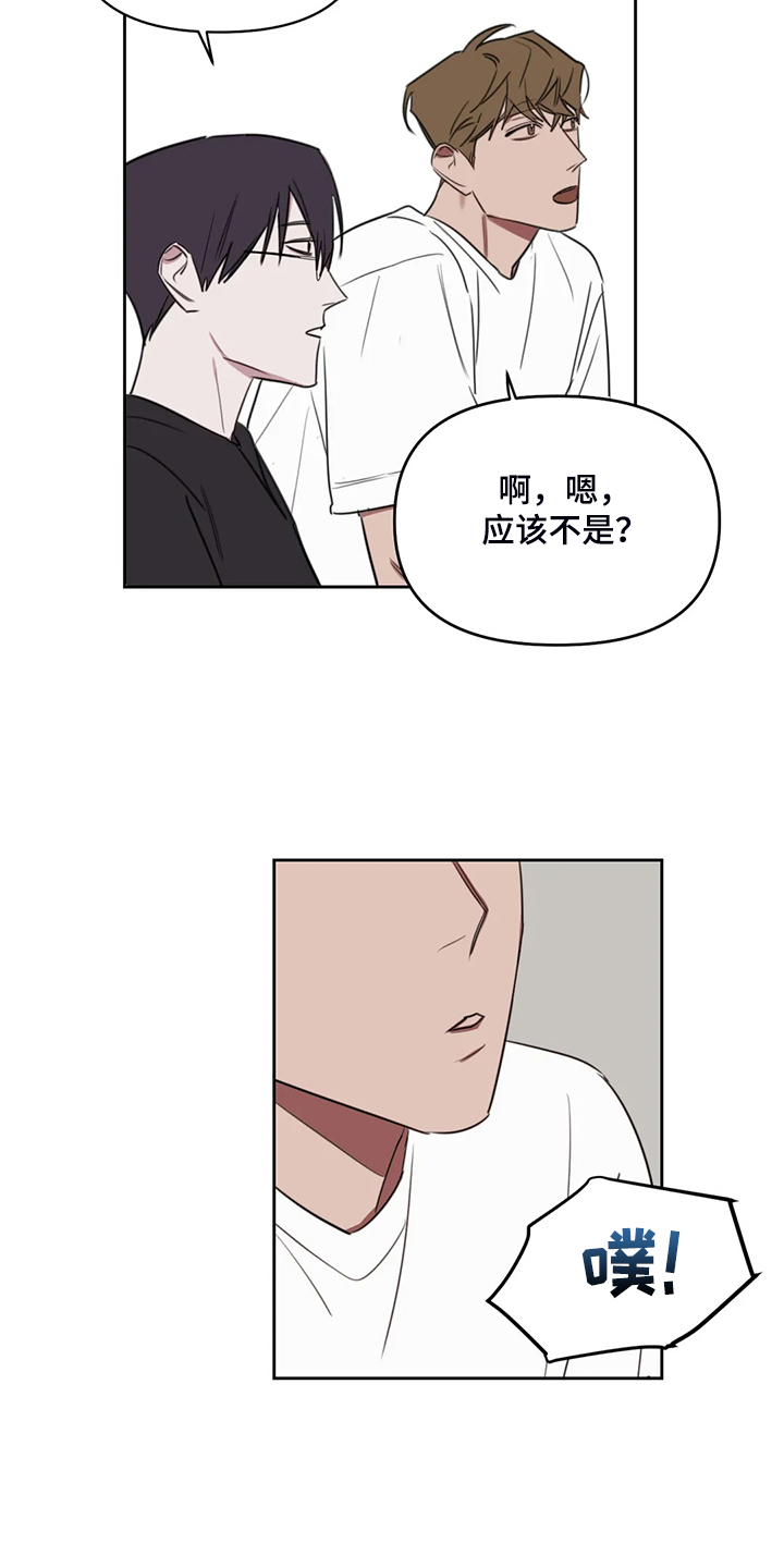 第78话7