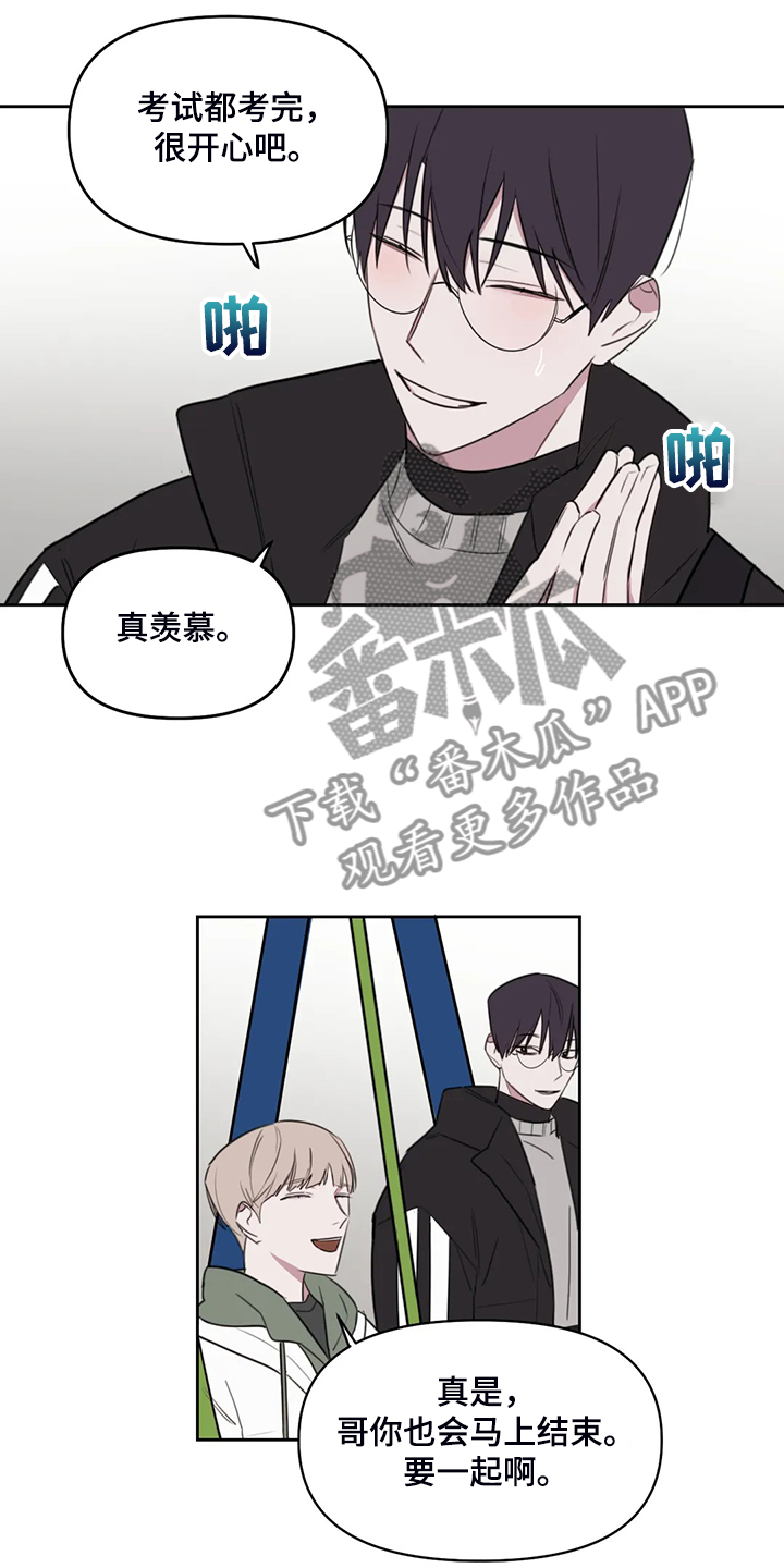 第77话5