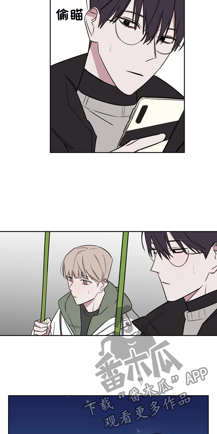 第76话6