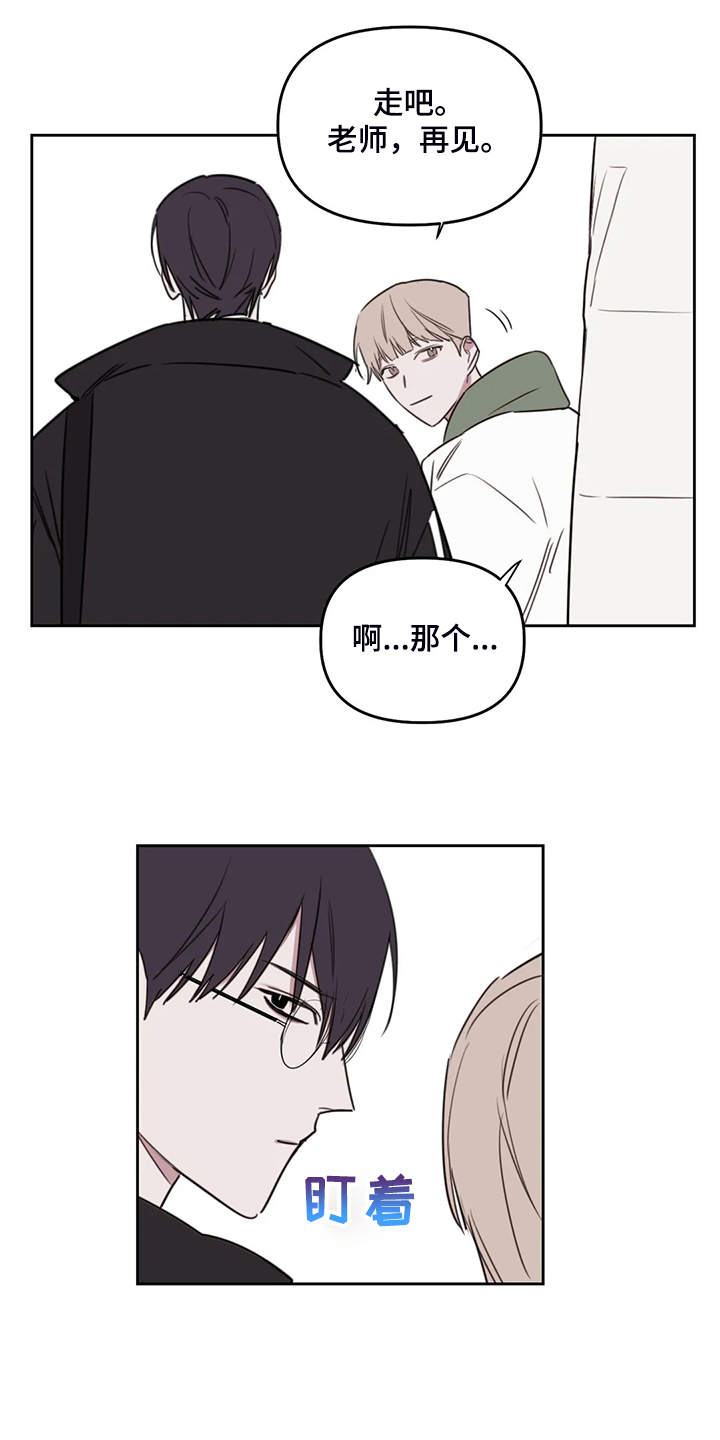 第76话0