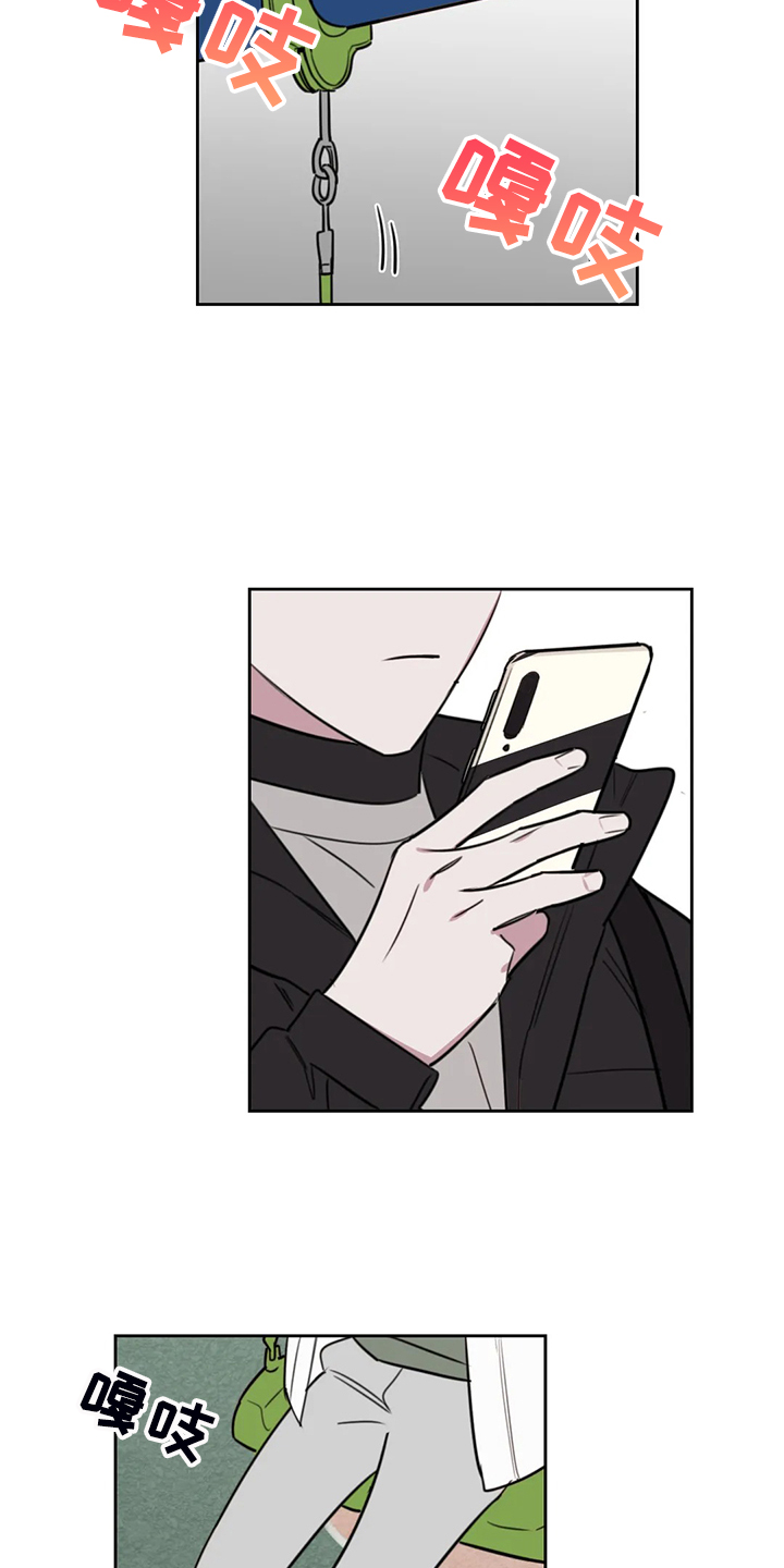 第76话3