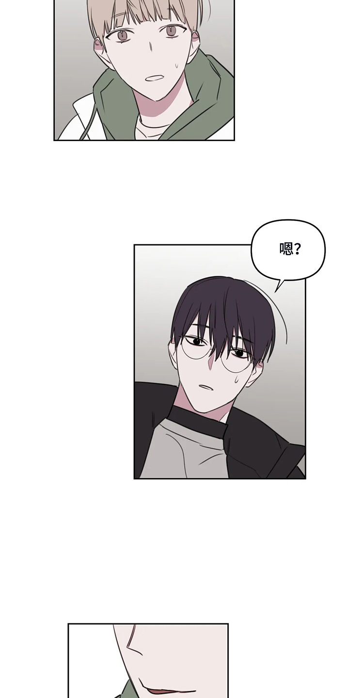 第76话8