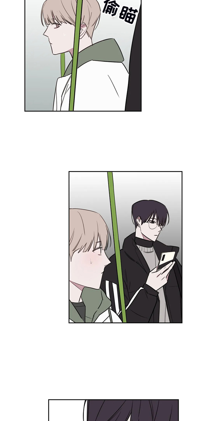 第76话5