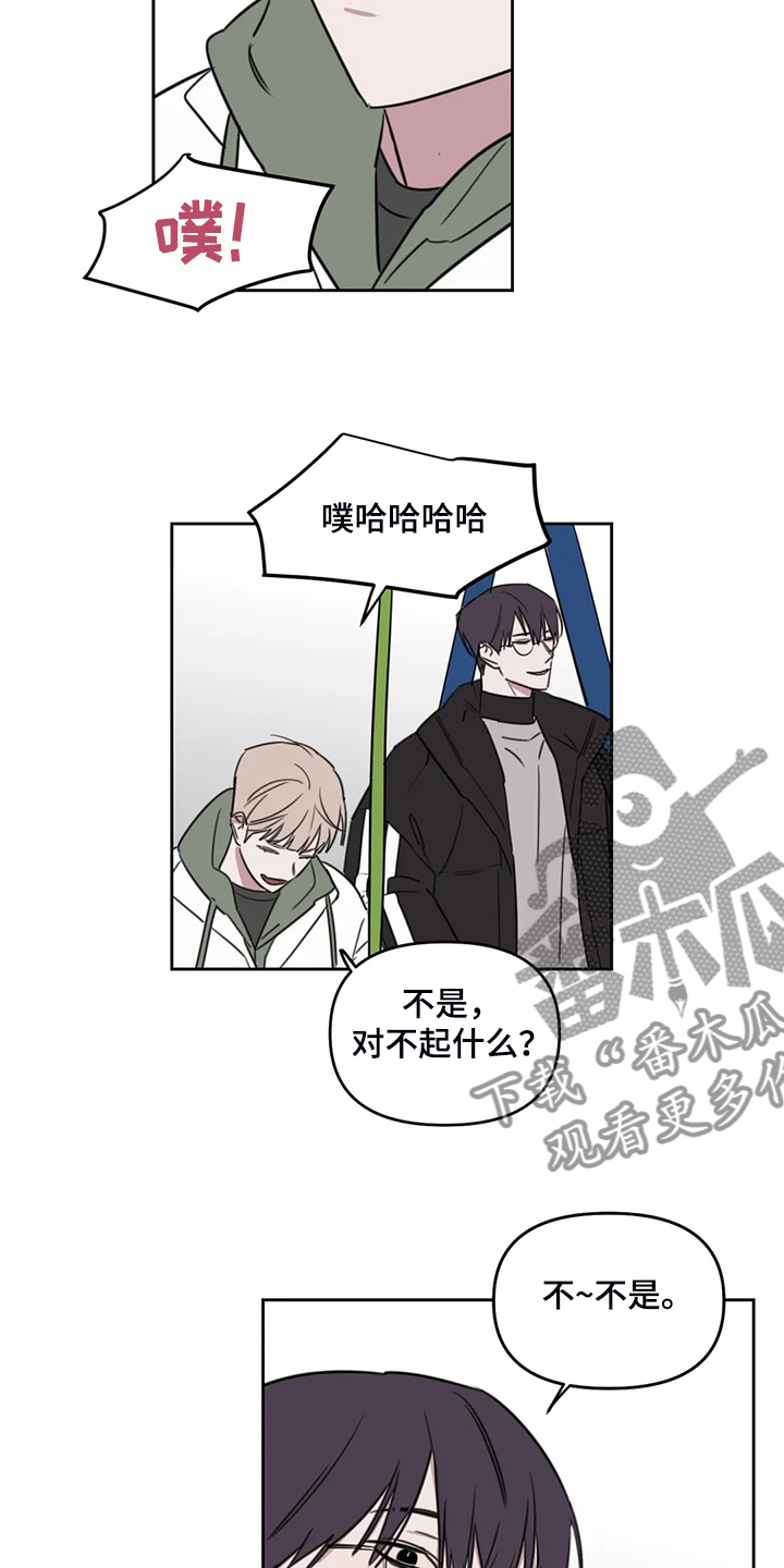 第76话9