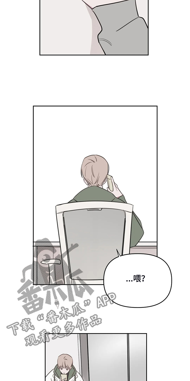第75话5