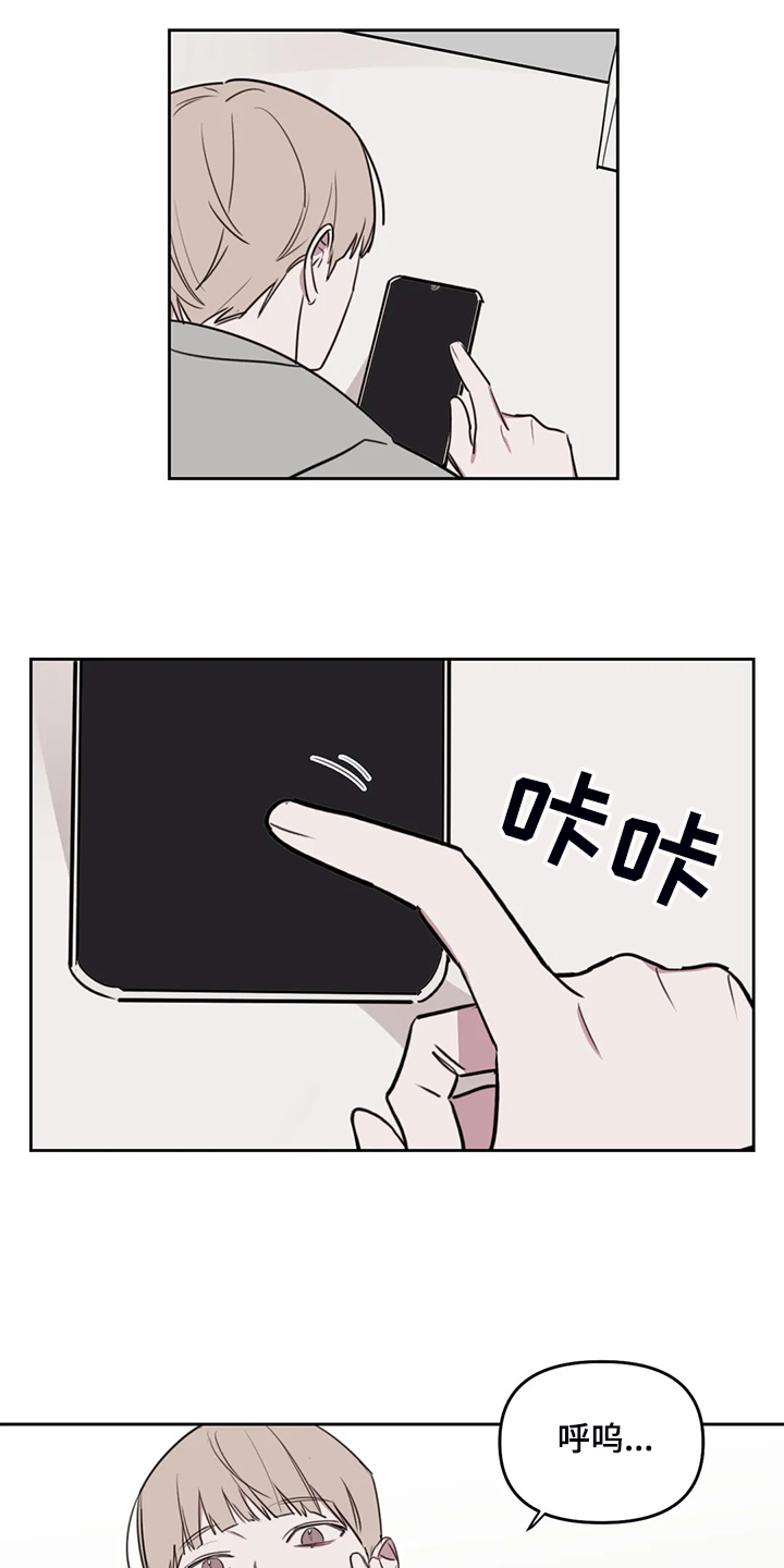 第75话2