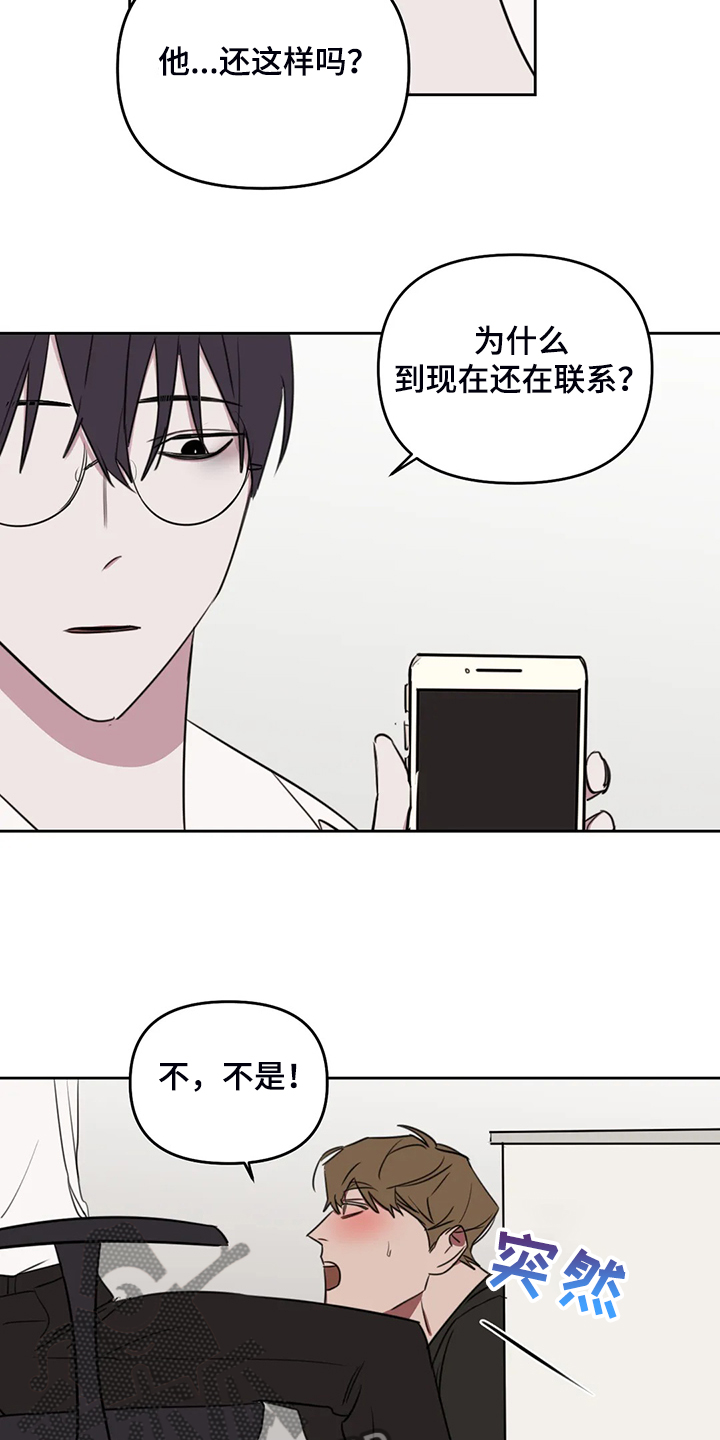 第74话1