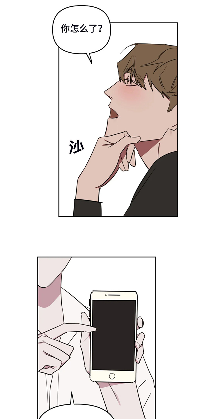 第74话0