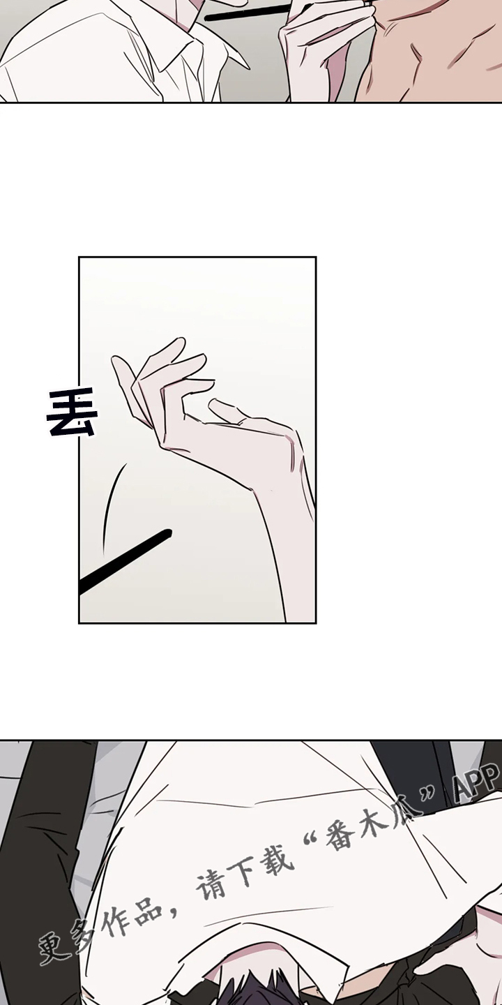 第74话11