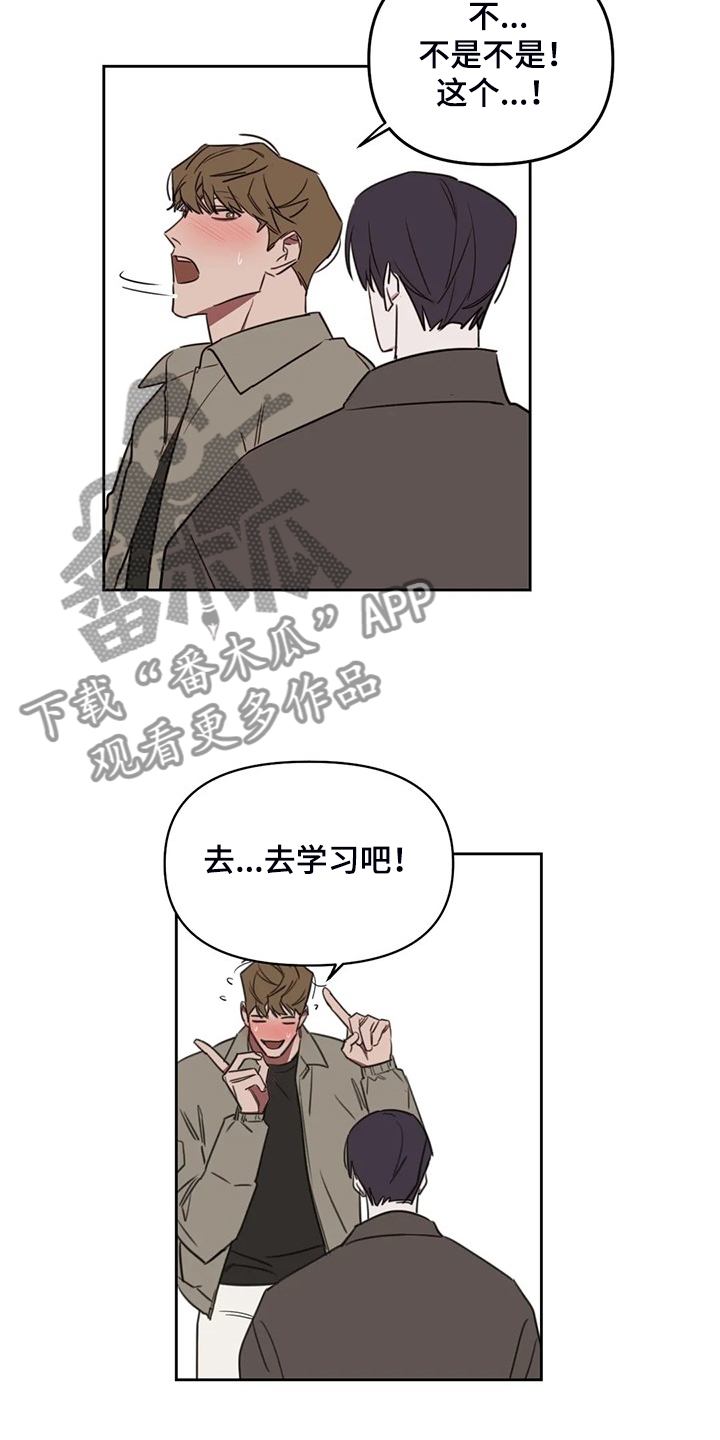 第73话1