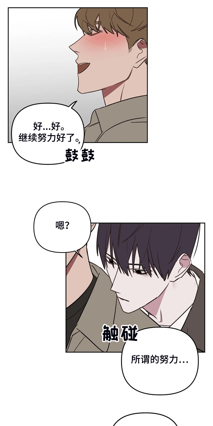 第73话0