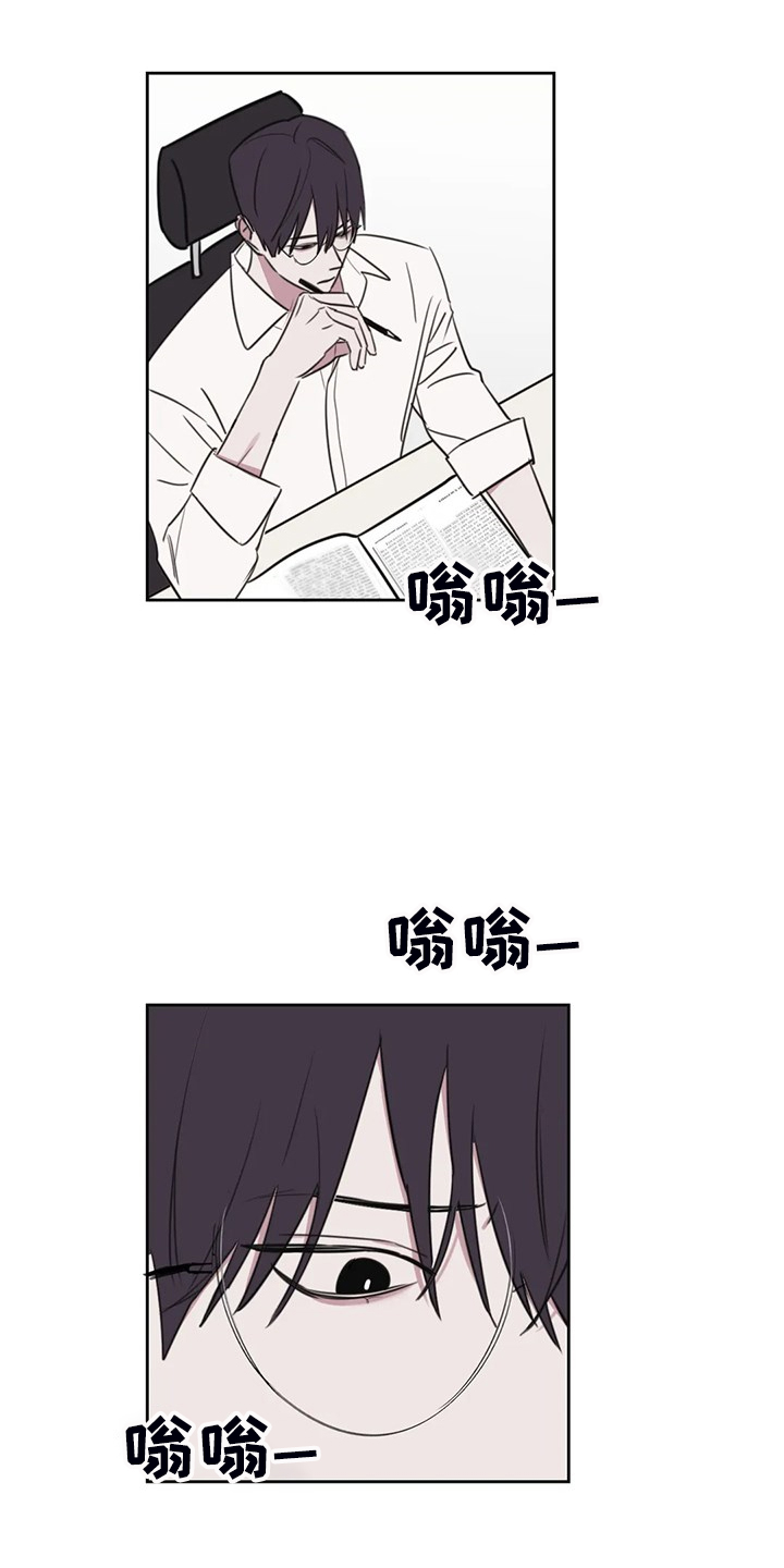 第73话6