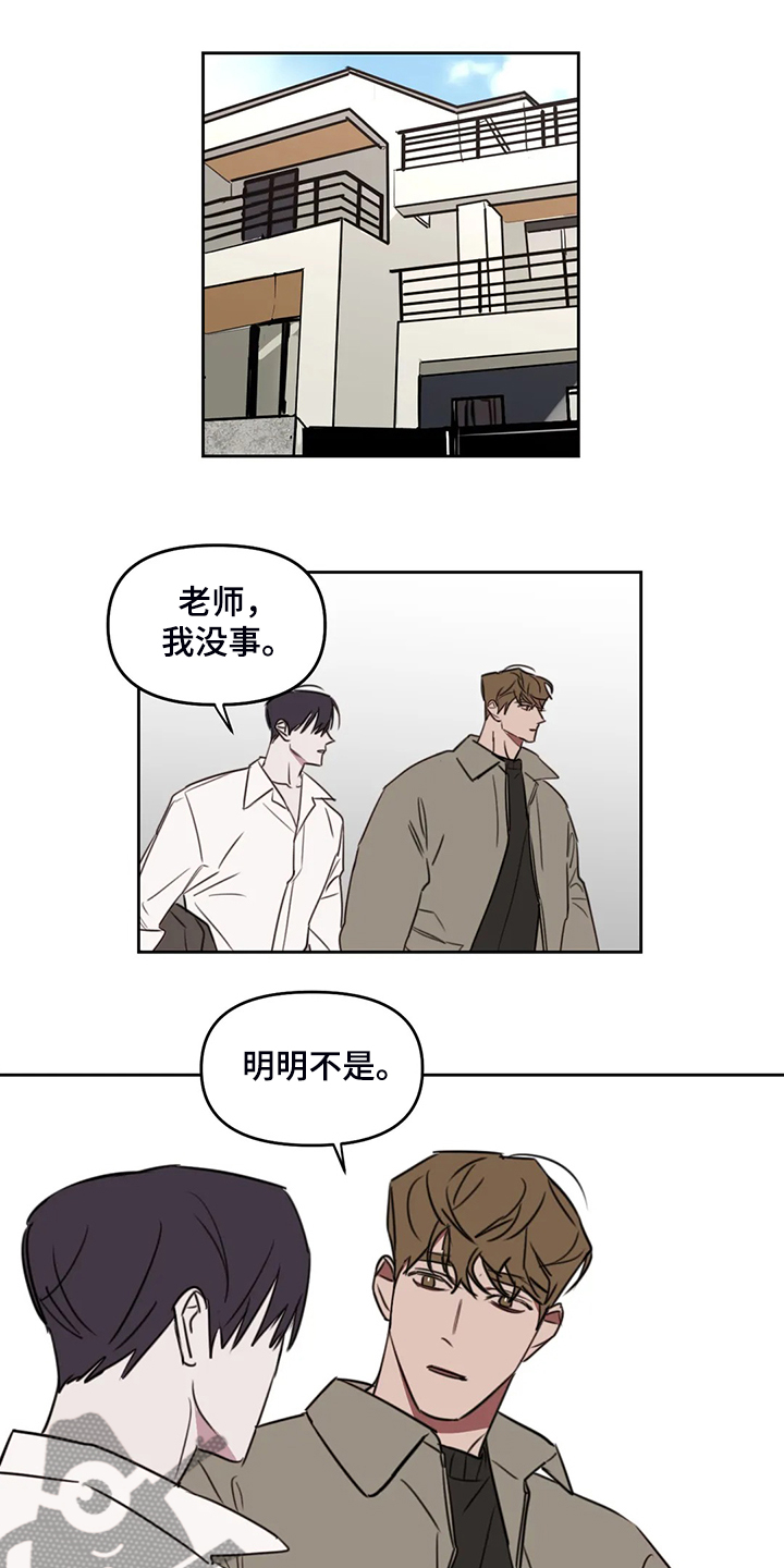 第72话0