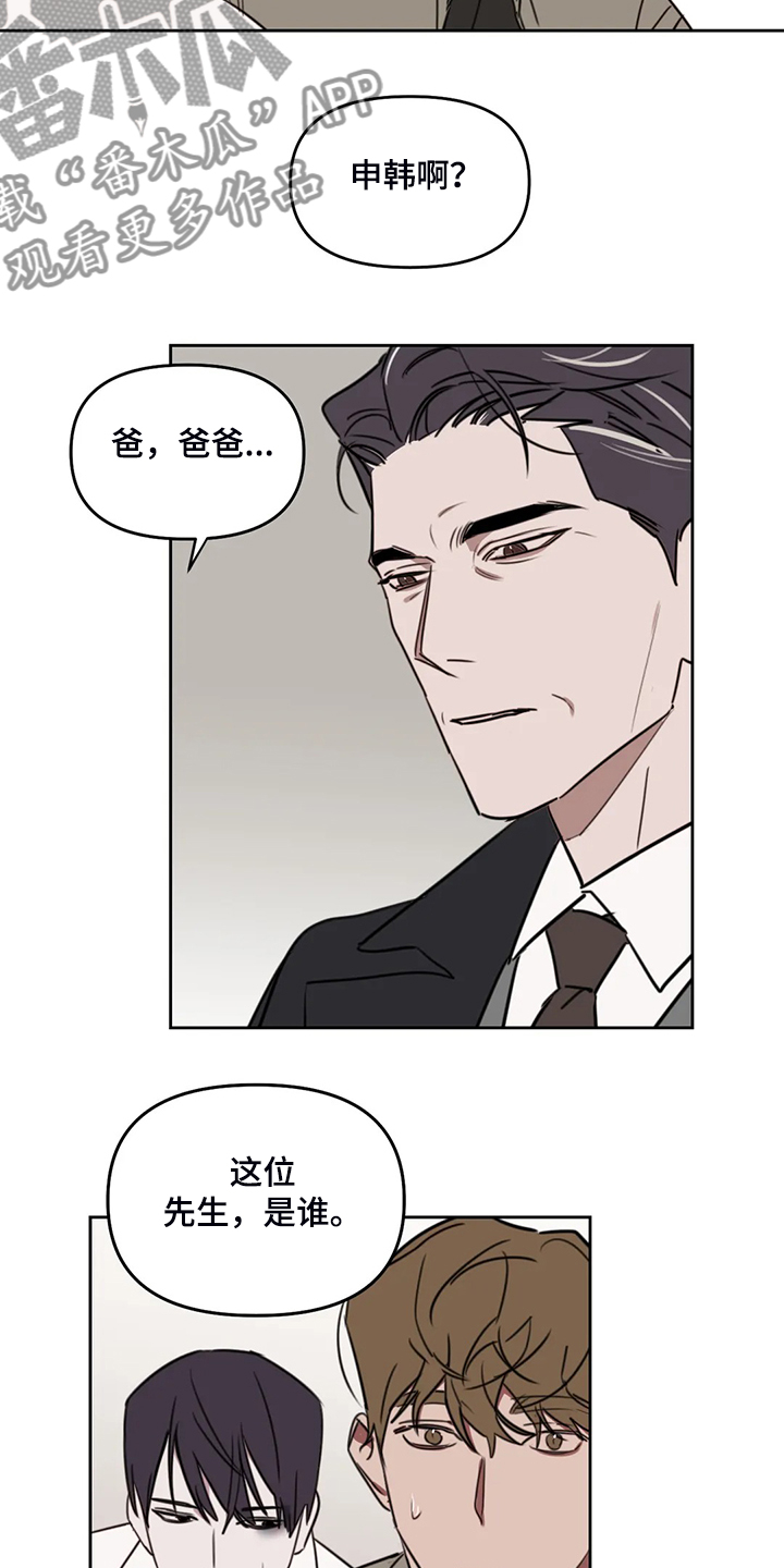 第72话1