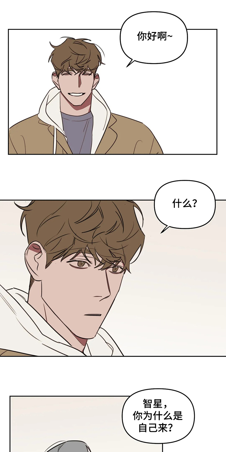 第71话0