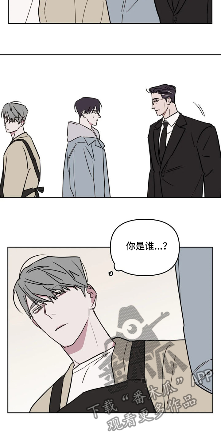 第70话8