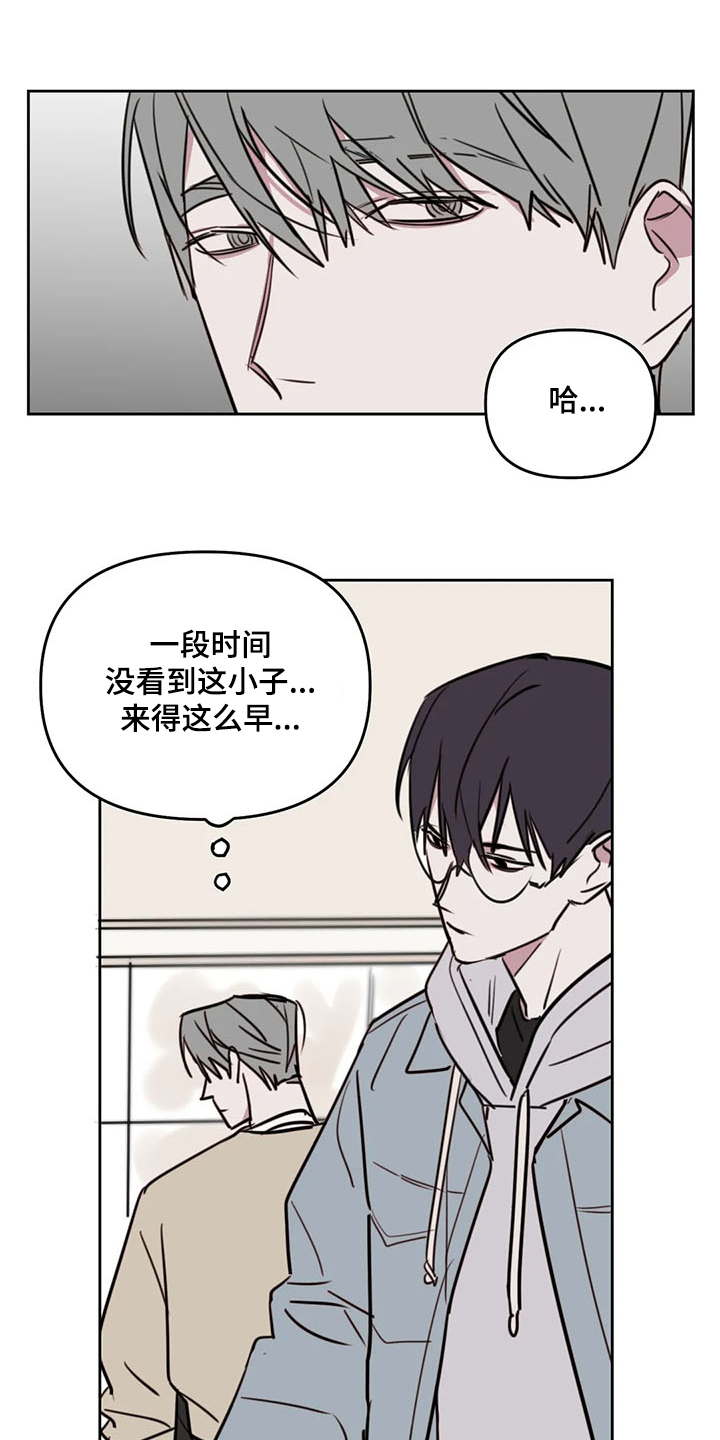 第70话4