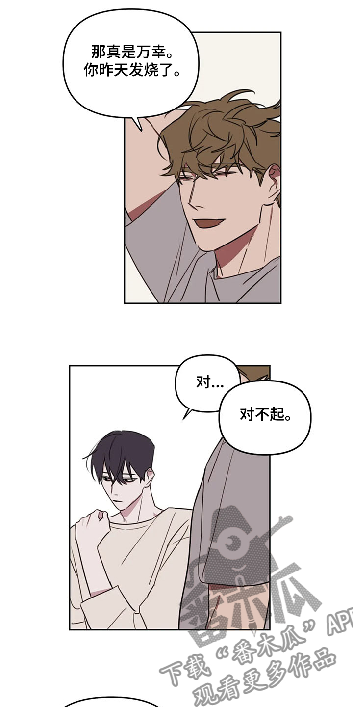 第70话0
