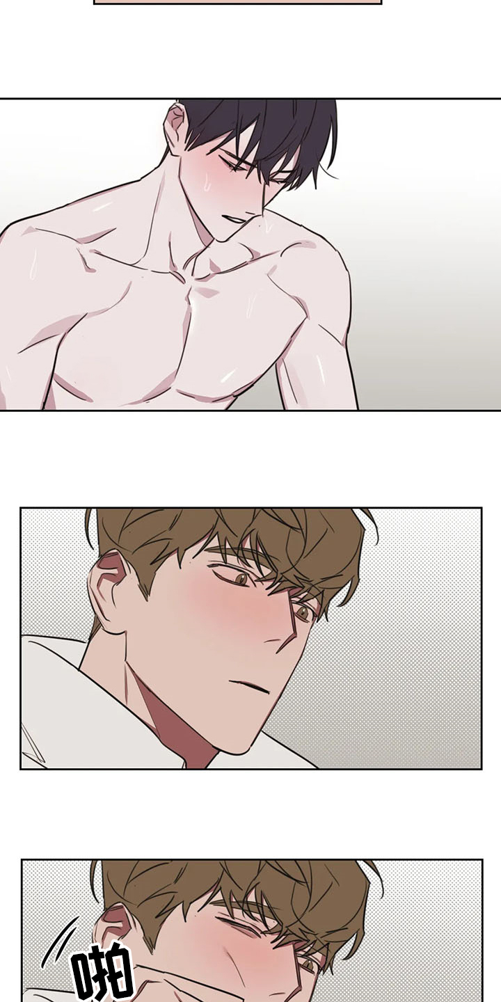第69话8