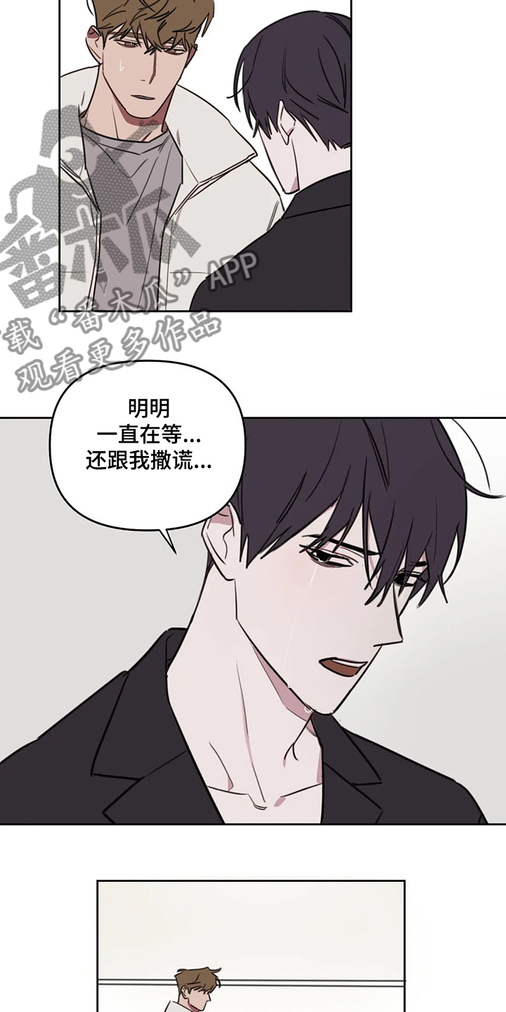 第69话1