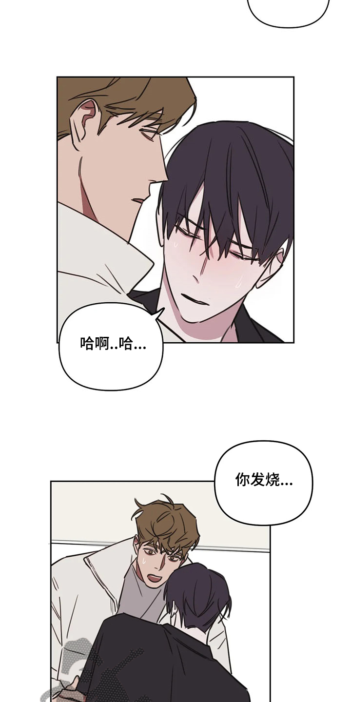 第69话5