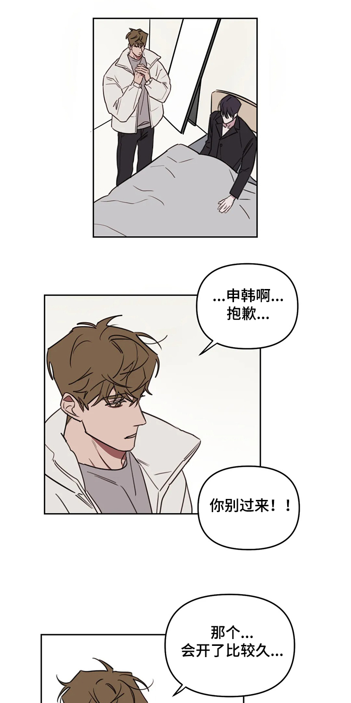 第69话0