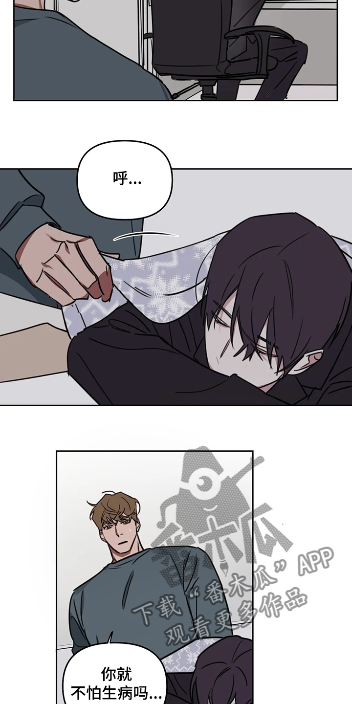 第68话3