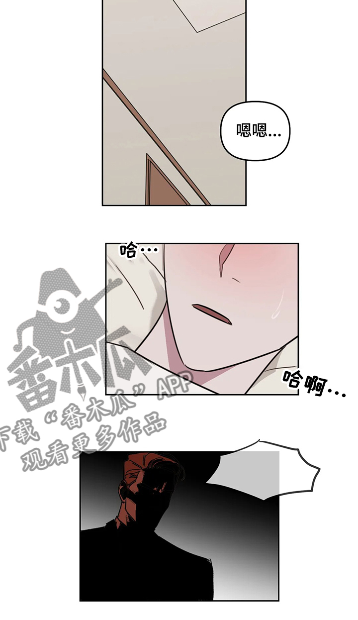 第67话10