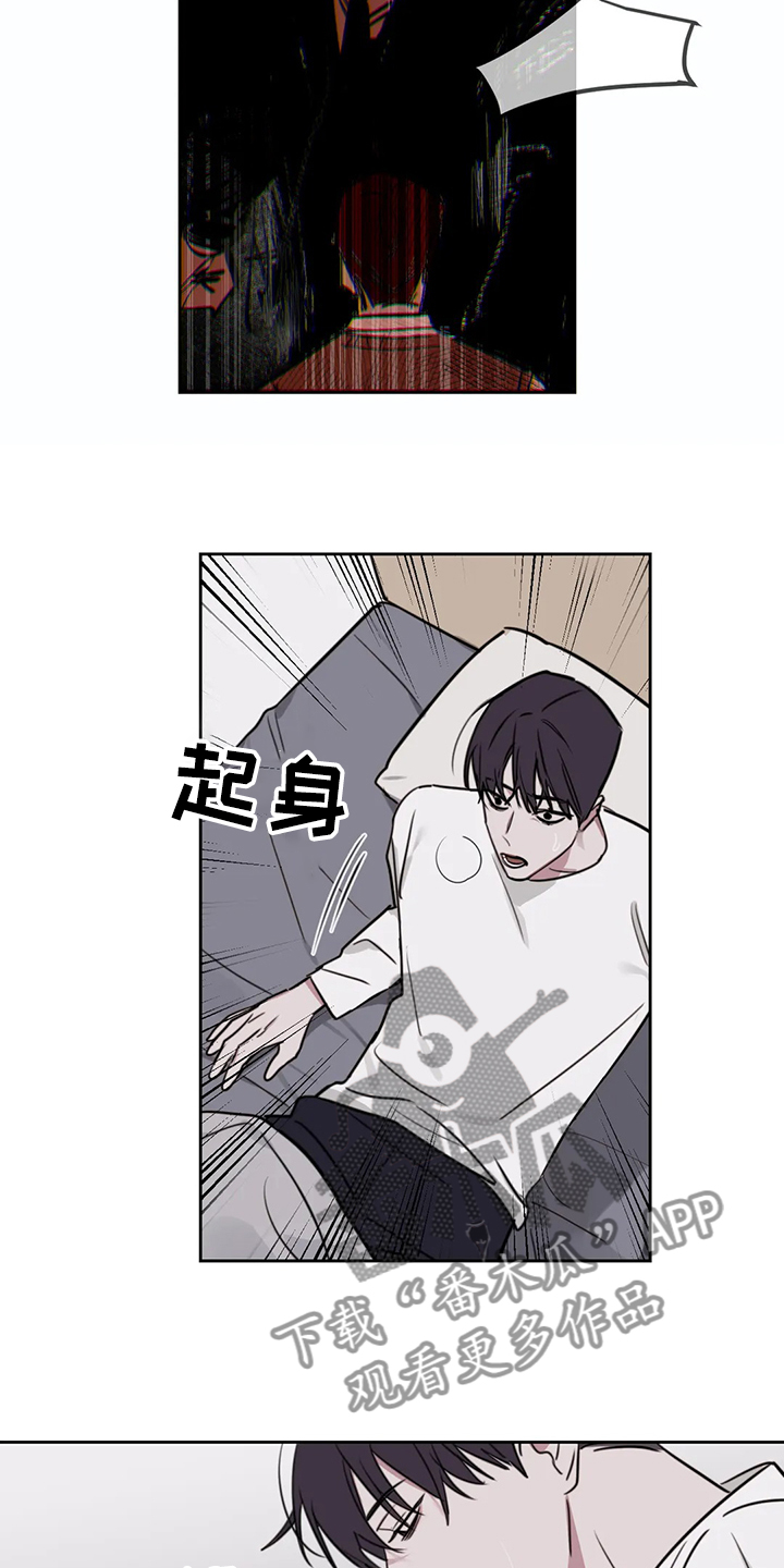 第67话12