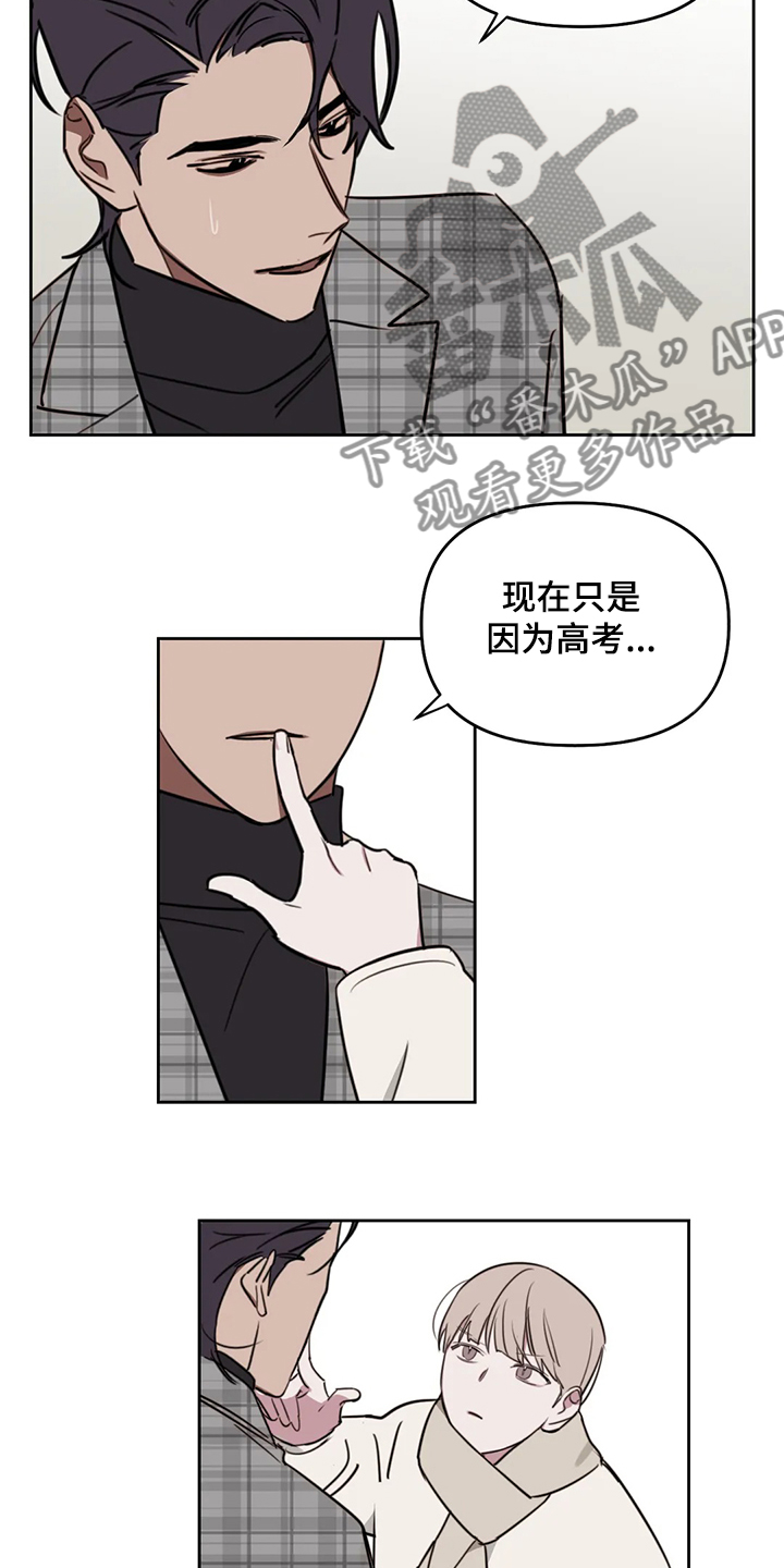 第67话1