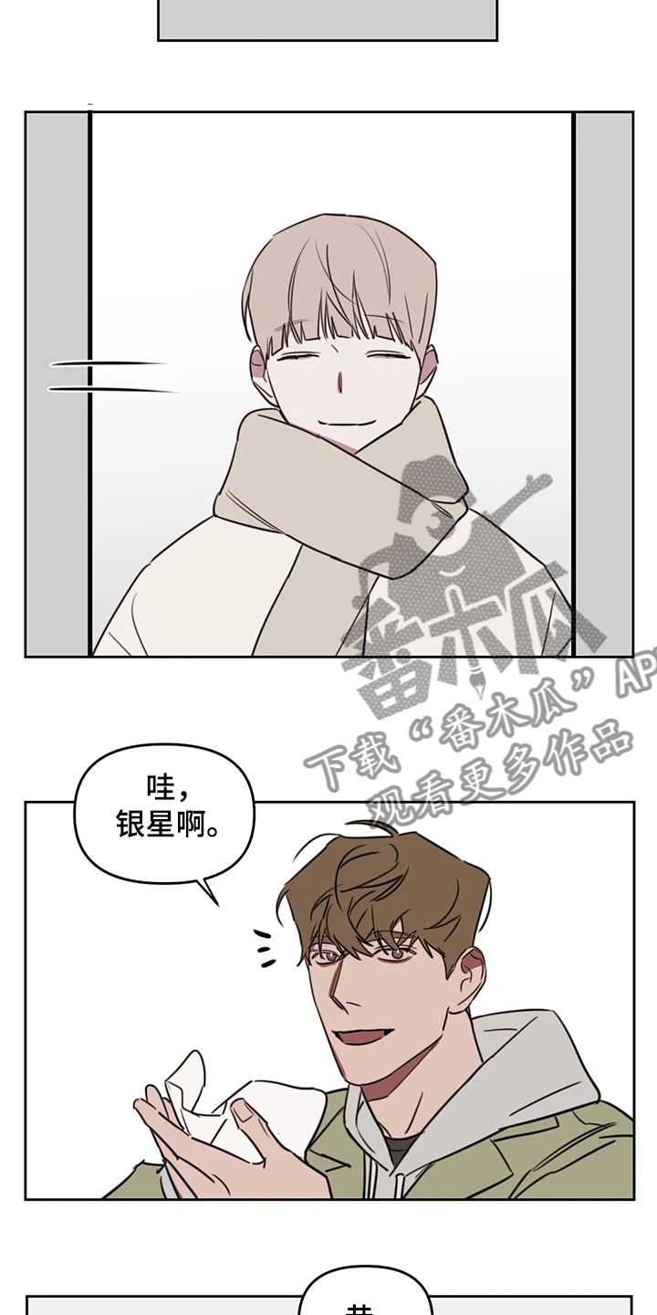 第66话10