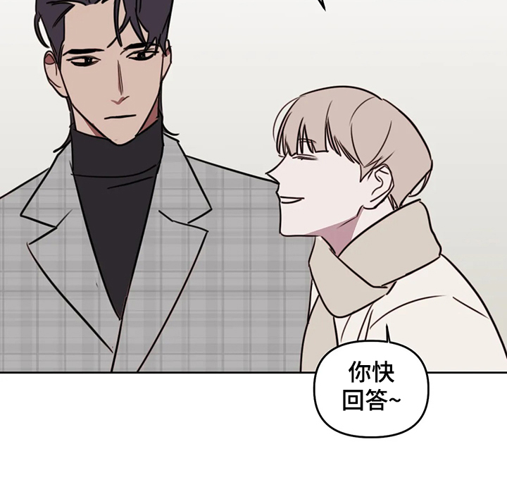 第66话14