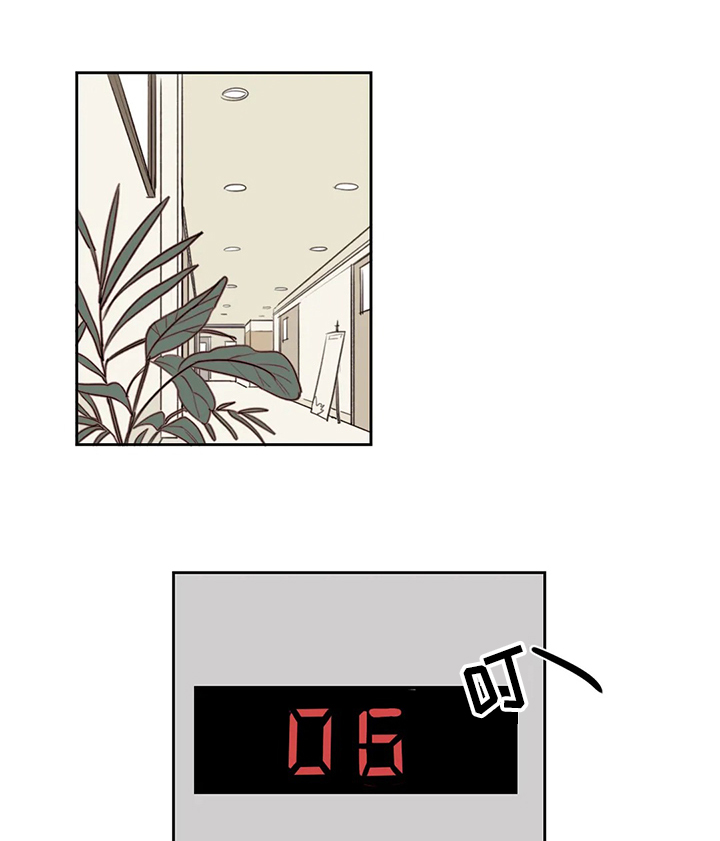 第66话9
