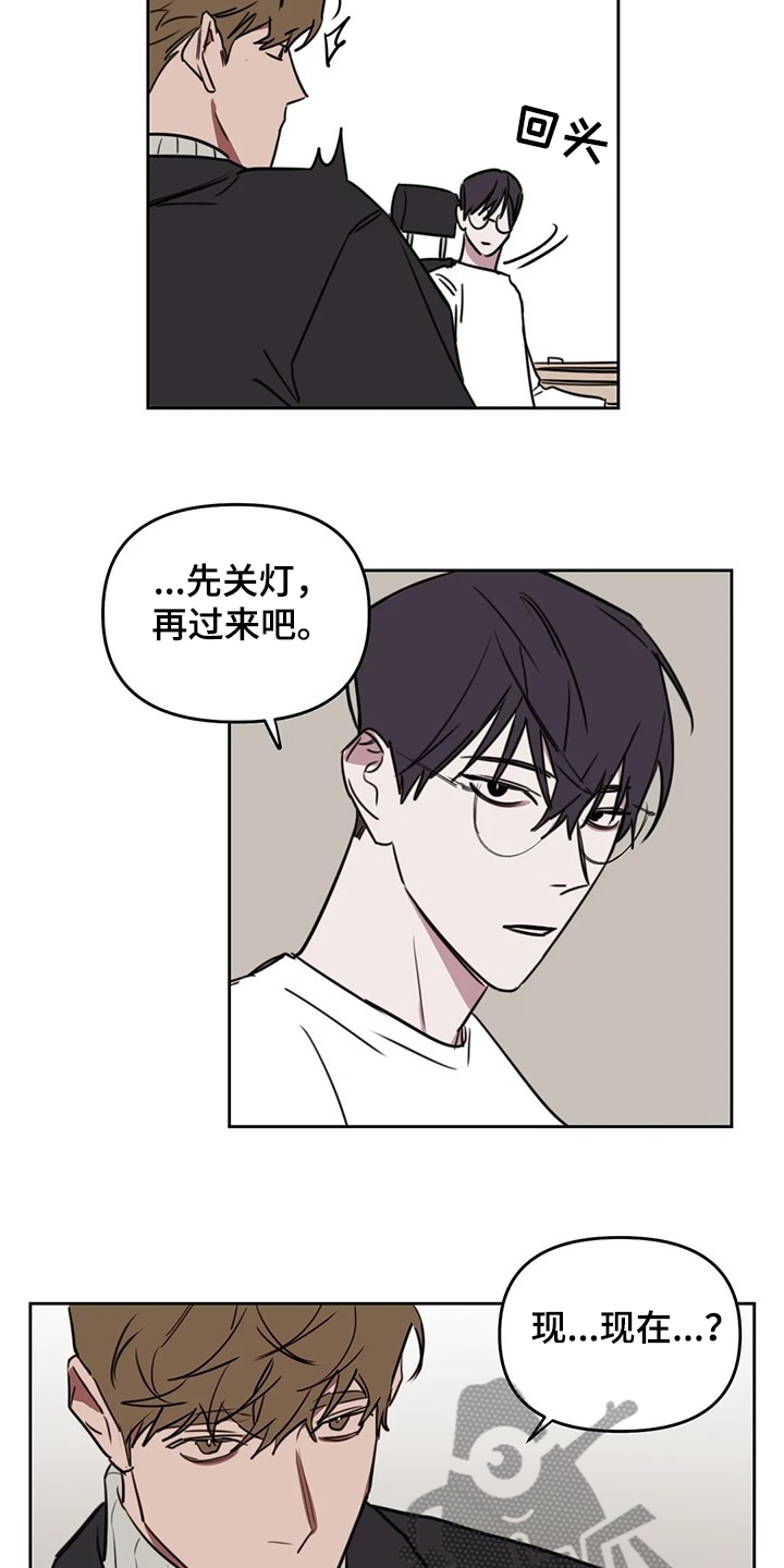 第66话5