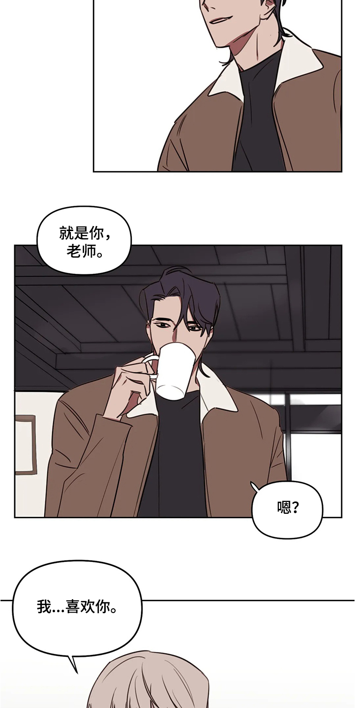 第65话11