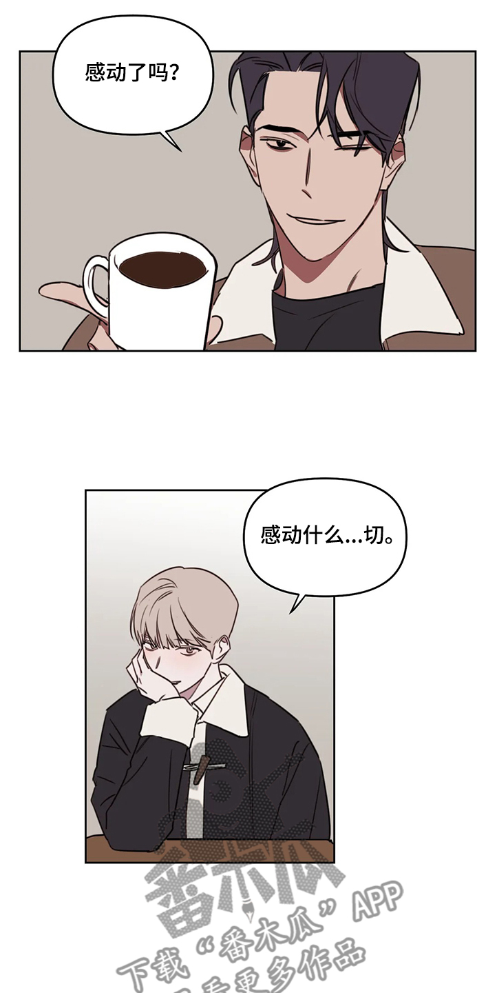 第65话9