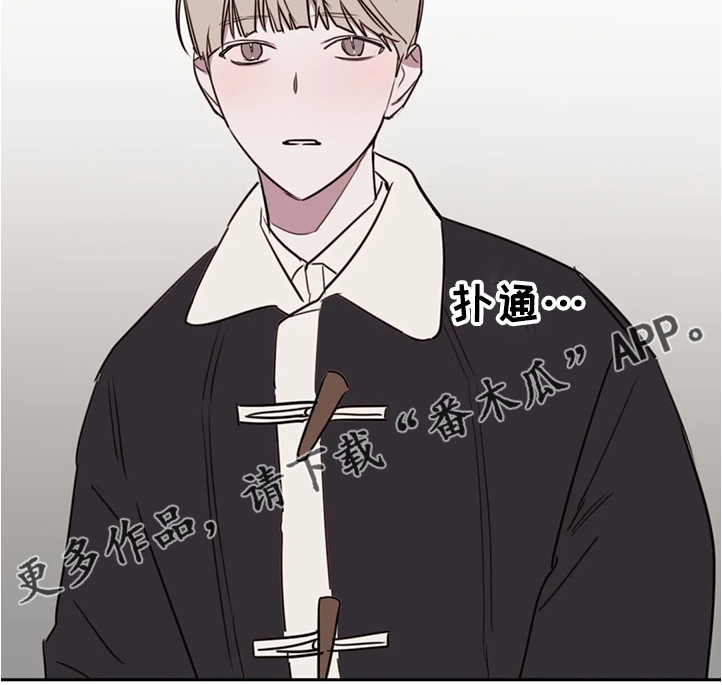 第65话12