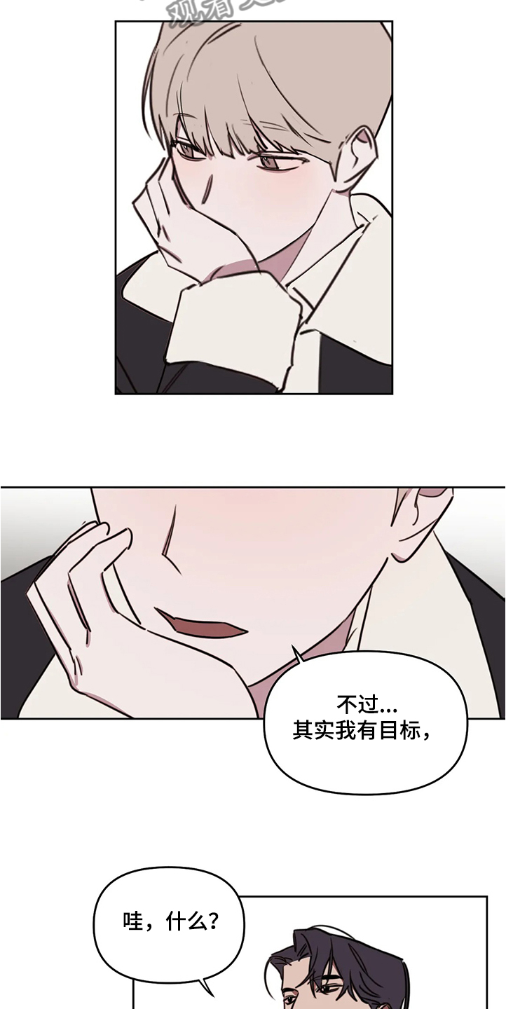 第65话10
