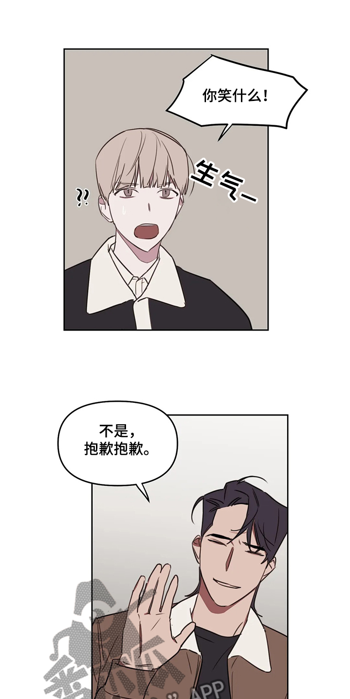 第65话5