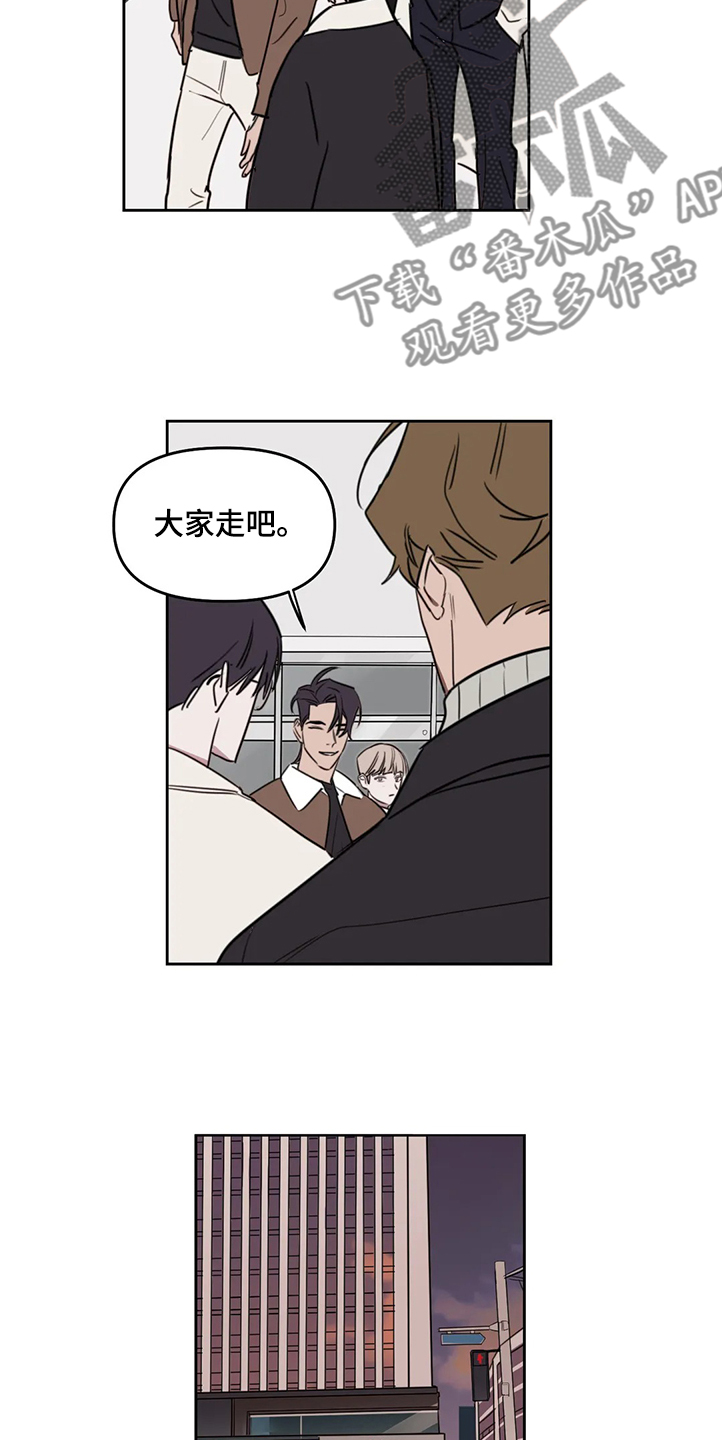 第64话3
