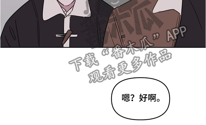 第64话13