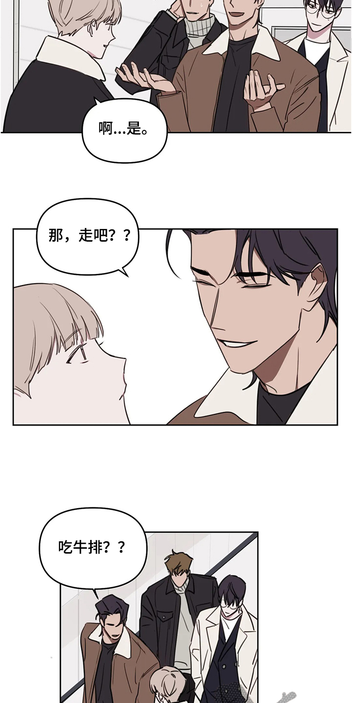 第64话2