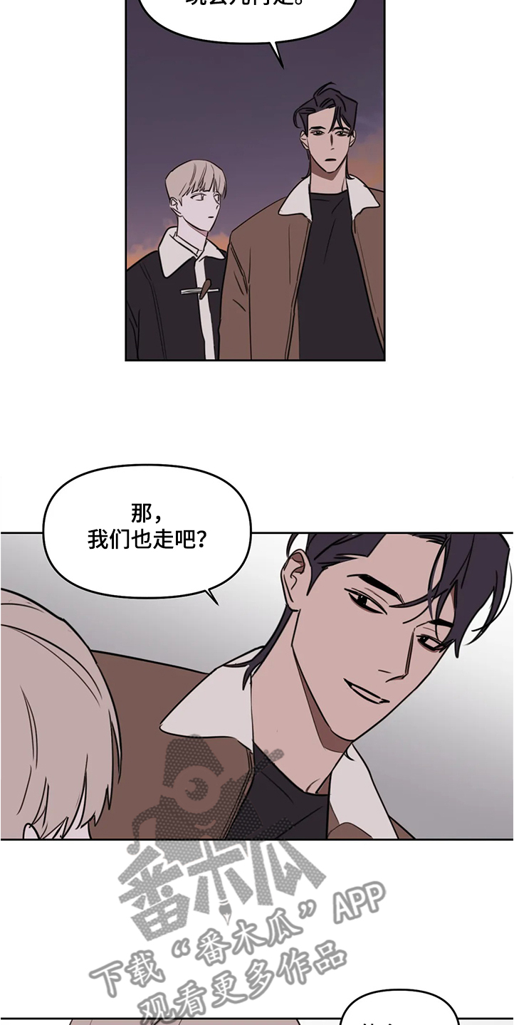 第64话10