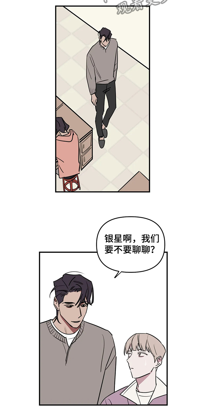 第63话1