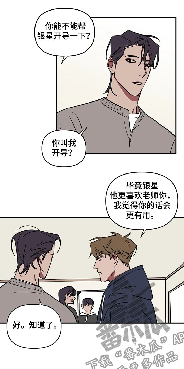 第63话0