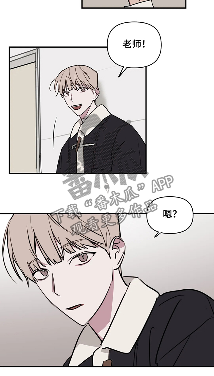 第63话15
