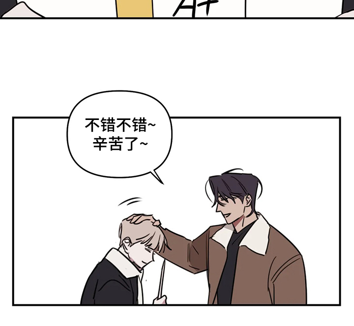 第63话11