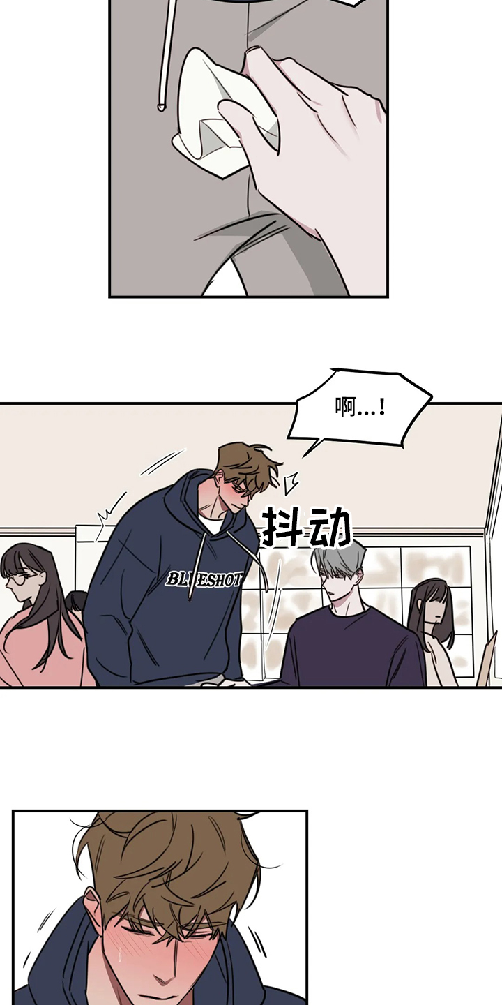 第62话2